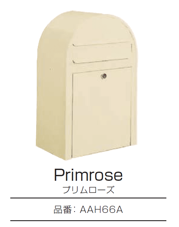 久保田セメント工業の「ボビ」のサブ画像11