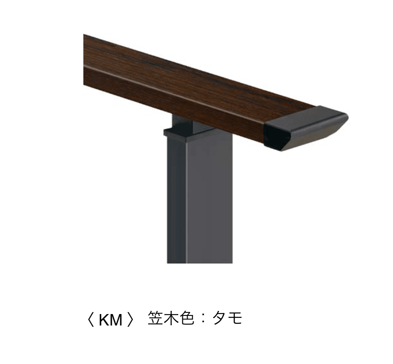 オンリーワンクラブの「シンライン ラスティックモダンテイスト(R-type)」のサブ画像4