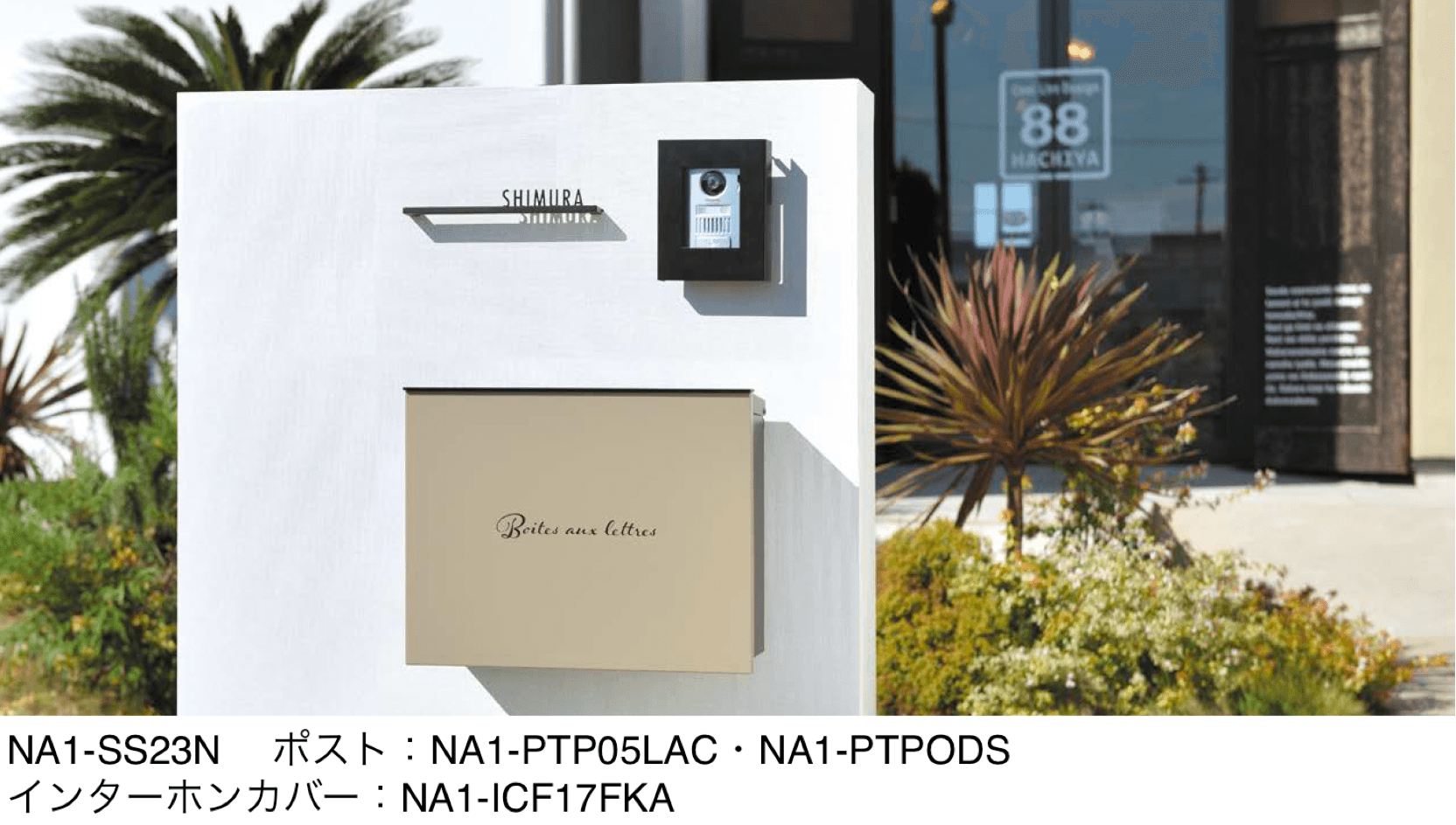 オンリーワンクラブの「アピア」のサブ画像4