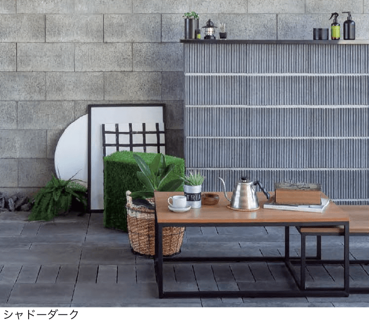 久保田セメント工業の「ストリア」のサブ画像2