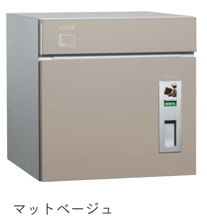 マチダコーポレーションの「コルディア 80」のサブ画像6