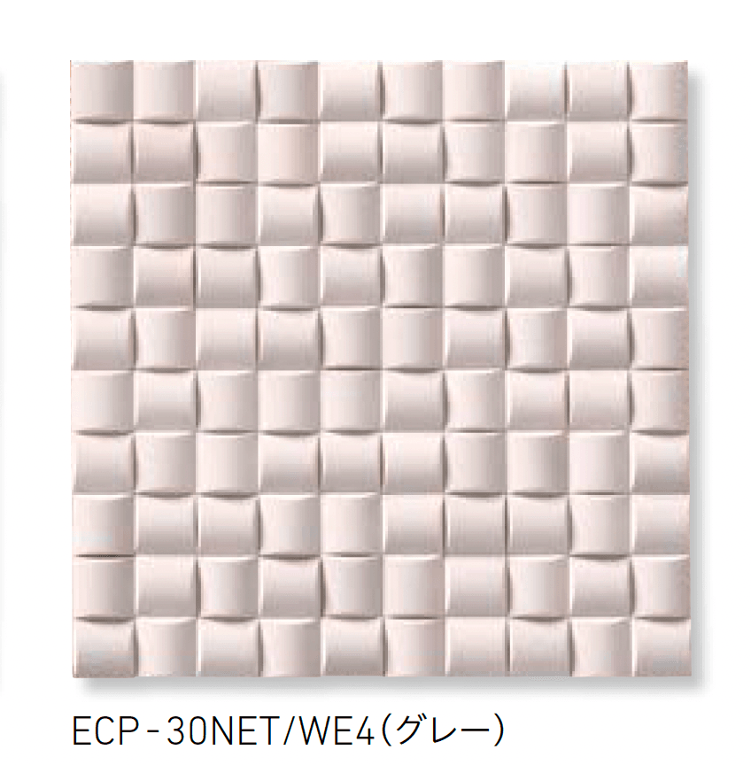 LIXILの「エコカラットプラス ヴィーレ」のサブ画像4