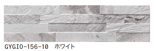 ゆとりの「ジョイステラート」のサブ画像1