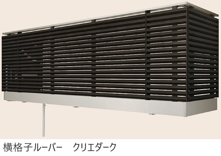 LIXILの「ビューステージ Sスタイル 関東間 柱芯納まり」のサブ画像19