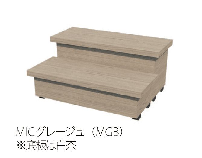 MINOの「彩木収納ステップ」のサブ画像7