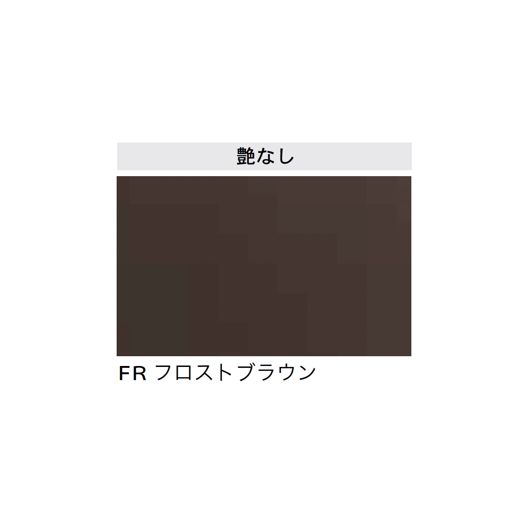 Bullsの「上がり框 sai <サイ>」のサブ画像15