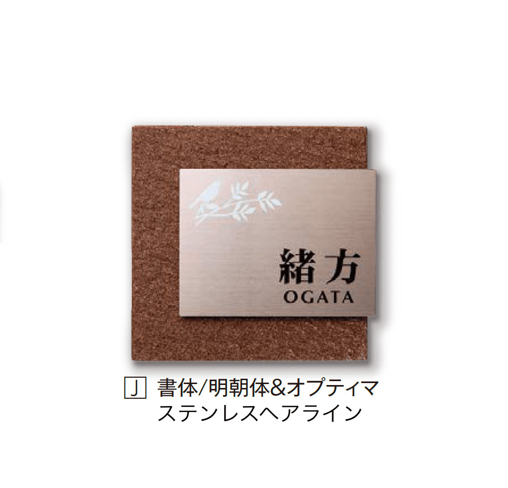 エクシスランドの「カルド」のサブ画像11