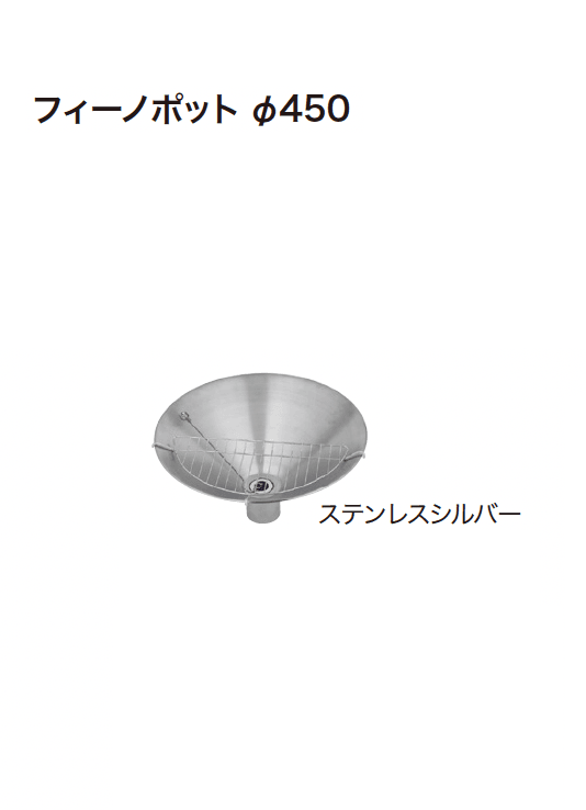 ゆとりの「フィーノⅡ」のサブ画像11