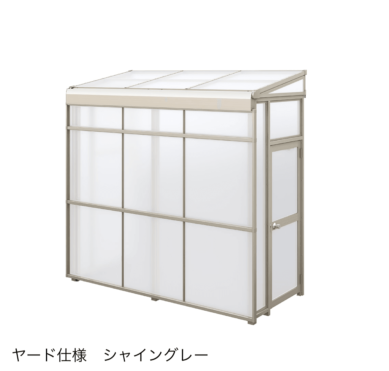 LIXILの「スピーネストックヤード パネルタイプ F型 関東間」のサブ画像2