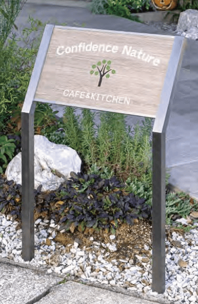 オンリーワンクラブの「小型ショップサイン 自立式【2023年版】」