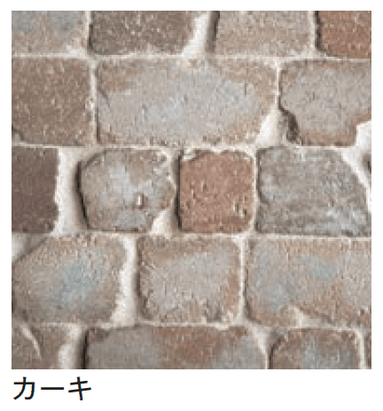 メイクランドの「ラゲット」のサブ画像7