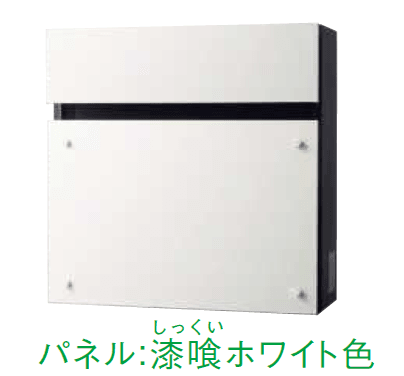 YKK APの「【紹介】フェイサス-FF フラットタイプ(パナソニック製)」のサブ画像2