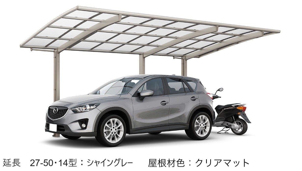 LIXILの「フーゴR 1台用」のサブ画像6