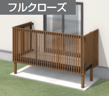 三協アルミの「オルネ特注品(庭置き式 たてスリット〈フルクローズ〉)」