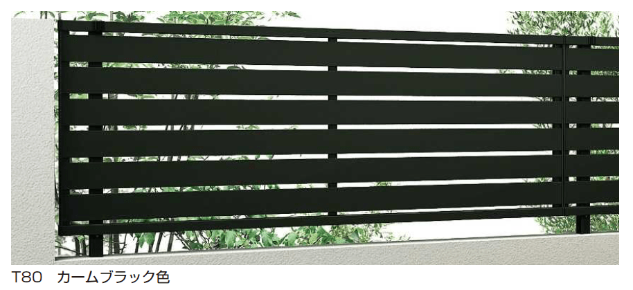 YKK APの「シンプレオ フェンスYS3型 横スリット【2024.6月発売】【2024年版】」