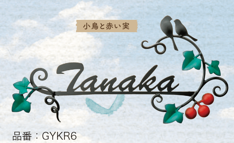 ゆとりの「カリーノ 【2022年版】」
