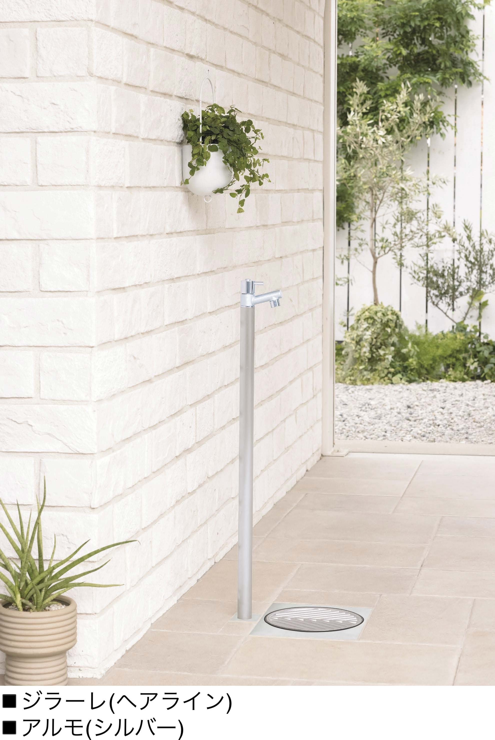 オンリーワンクラブの「ジラーレ/ジラーレW/ジラーレS【2024年版】」