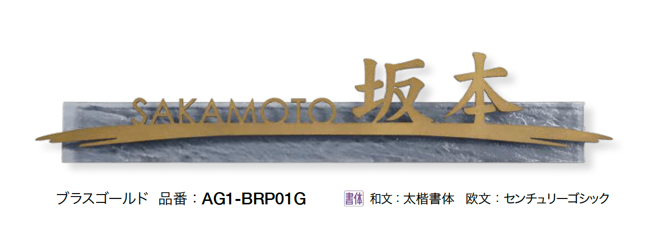 オンリーワンクラブの「ブリレプラス」のサブ画像2
