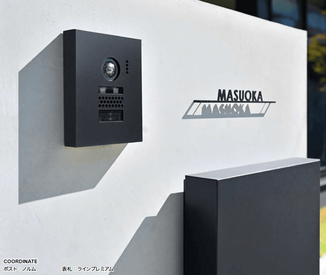 オンリーワンクラブの「インターホンカバー コル【2023年版】」