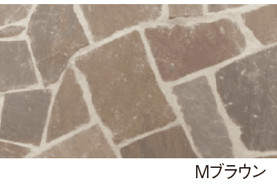 エスビックの「ラジャスターン 乱形」のサブ画像3