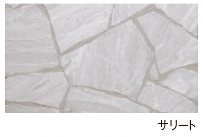 エスビックの「アクバル 乱形」のサブ画像2