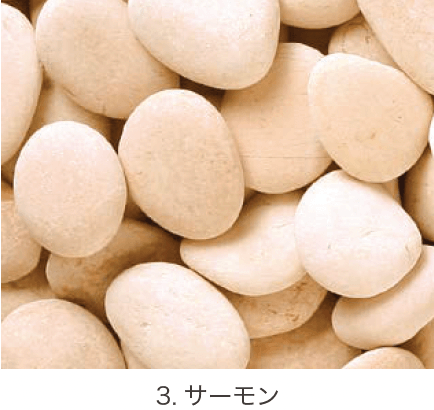 オンリーワンクラブの「ペブルストーン【2024年版】」のサブ画像7