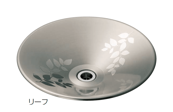 オンリーワンクラブの「サスアートポット」のサブ画像1