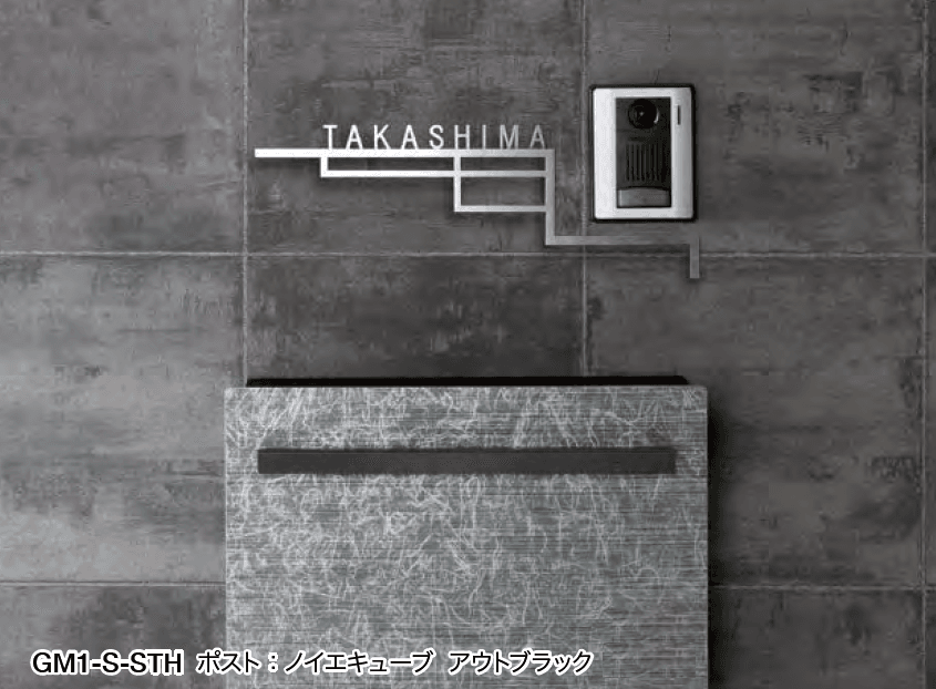 オンリーワンクラブの「ステップサイン【2023年版】」のサブ画像2