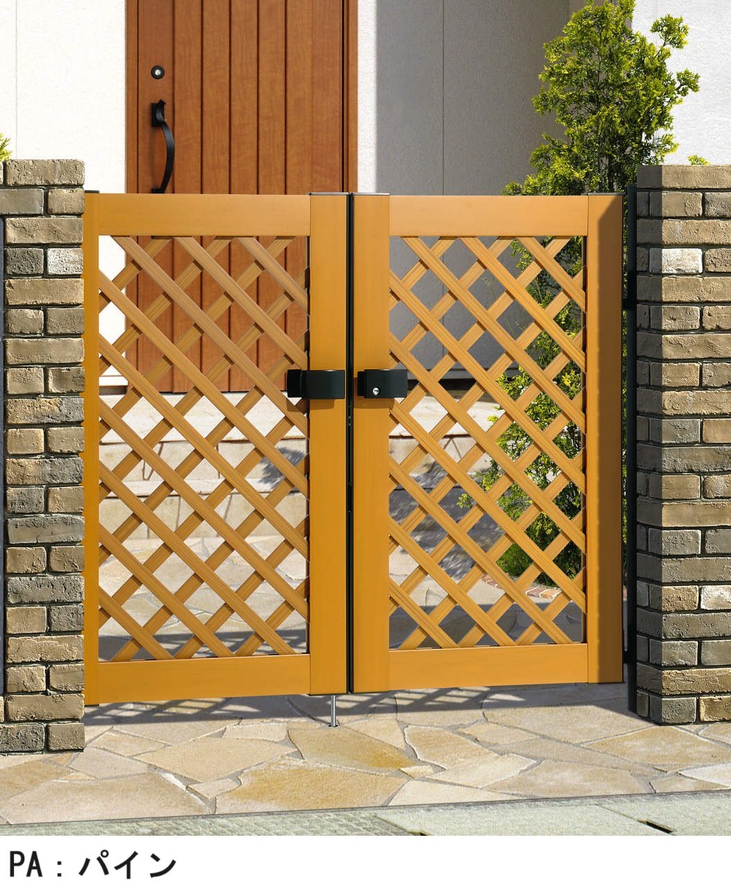 三協アルミの「プラウディA型【2024年版】」