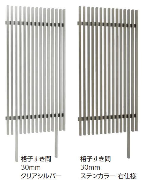 タカショーの「千本格子足付ユニット」のサブ画像1