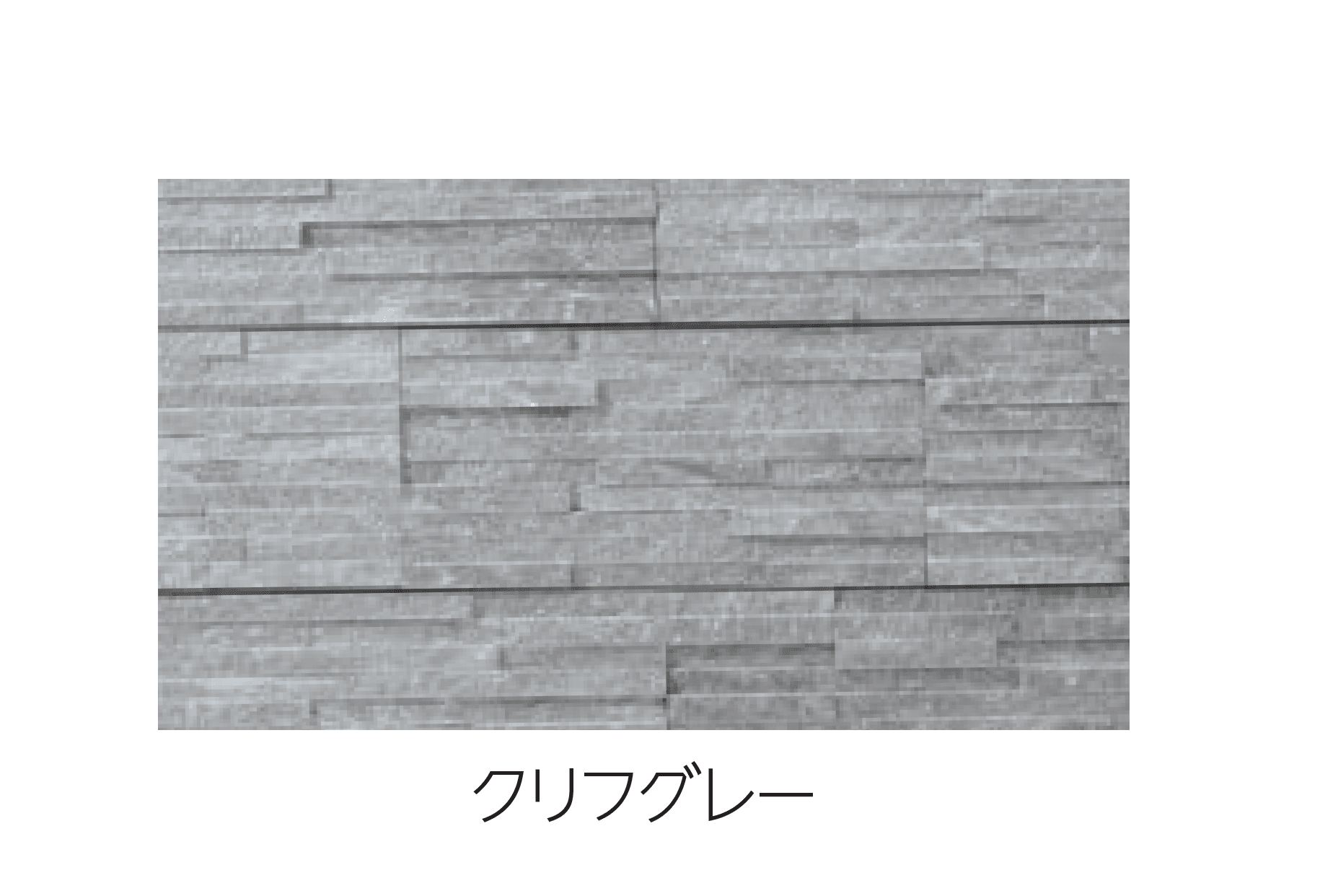 エスビックの「クライフボーダー」のサブ画像4