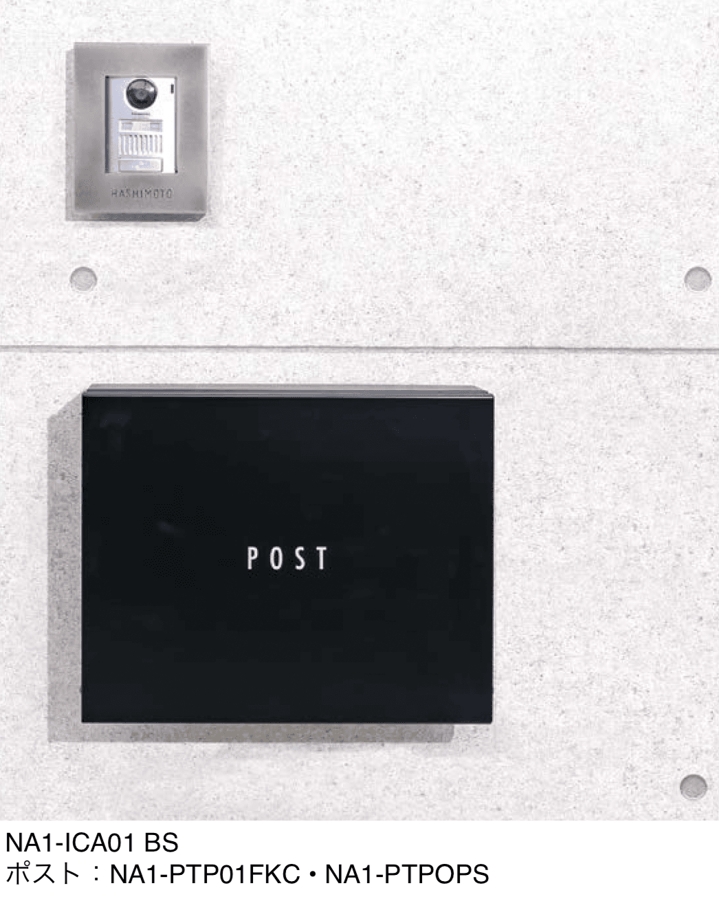 オンリーワンクラブの「表札兼用 インターホンカバー メダリスト」のサブ画像2