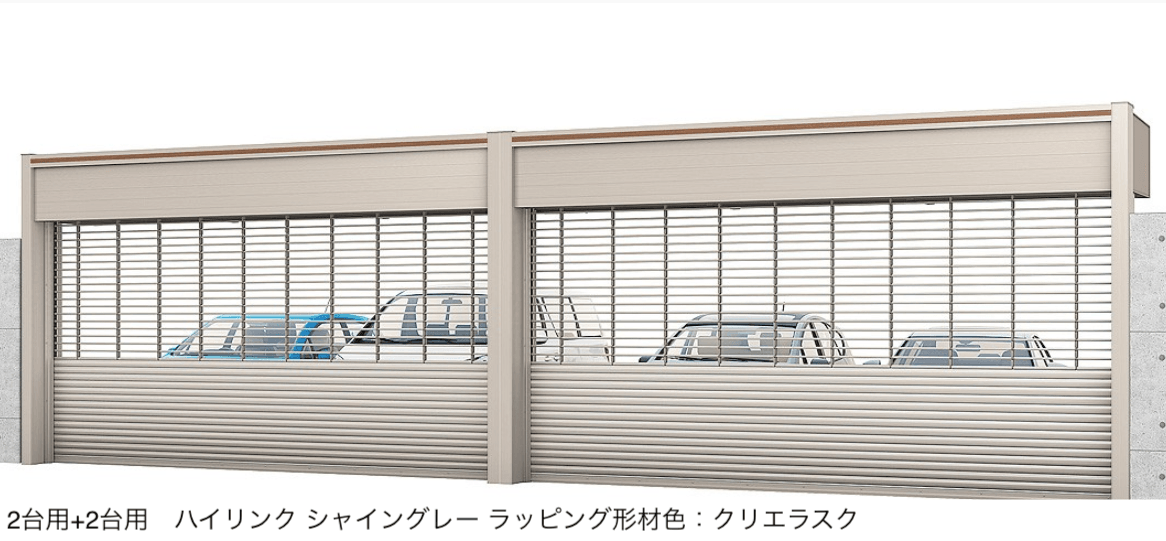 LIXILの「ワイドシャッターS Fタイプ【2024年版】」のサブ画像21