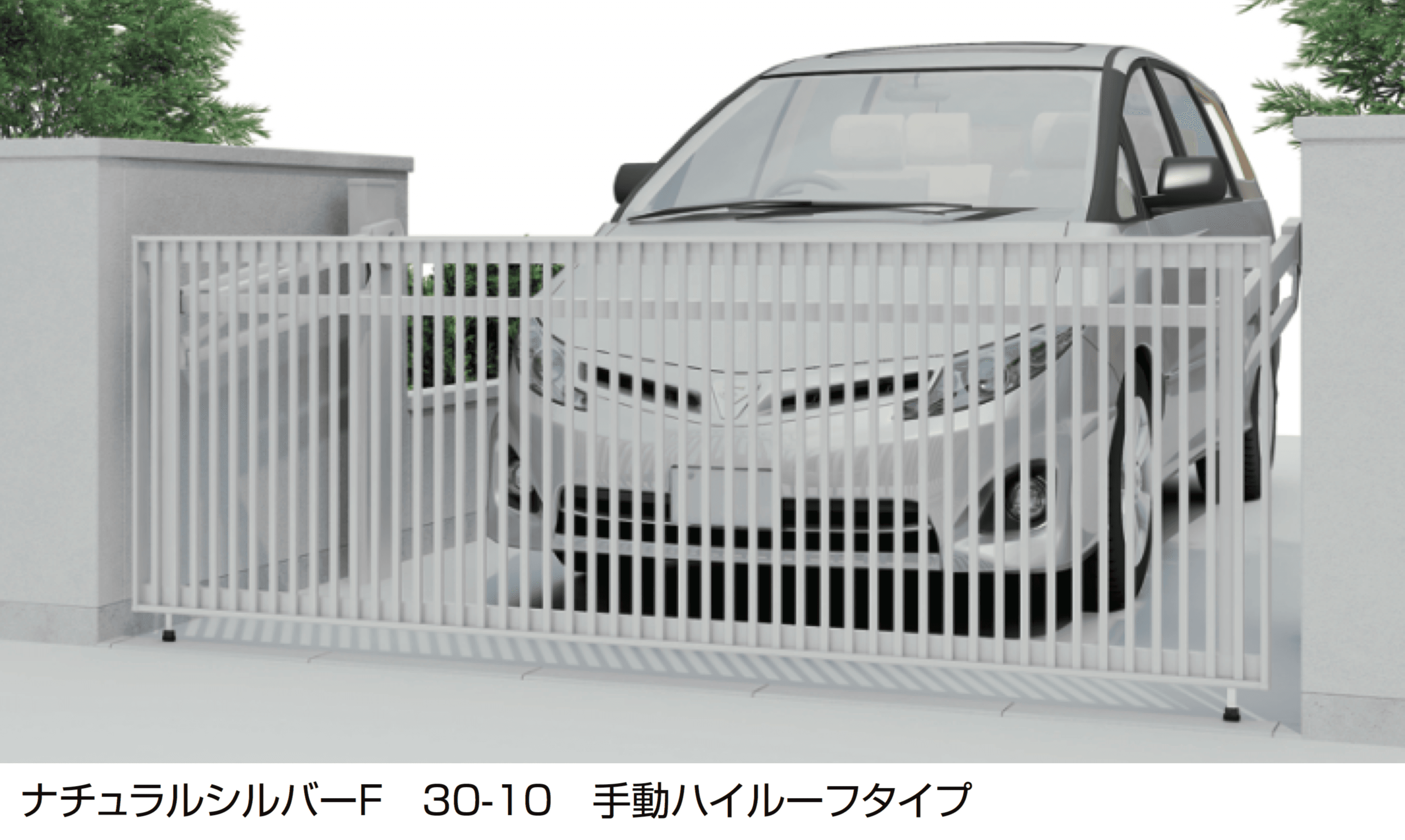 LIXILの「オーバードアS2型」