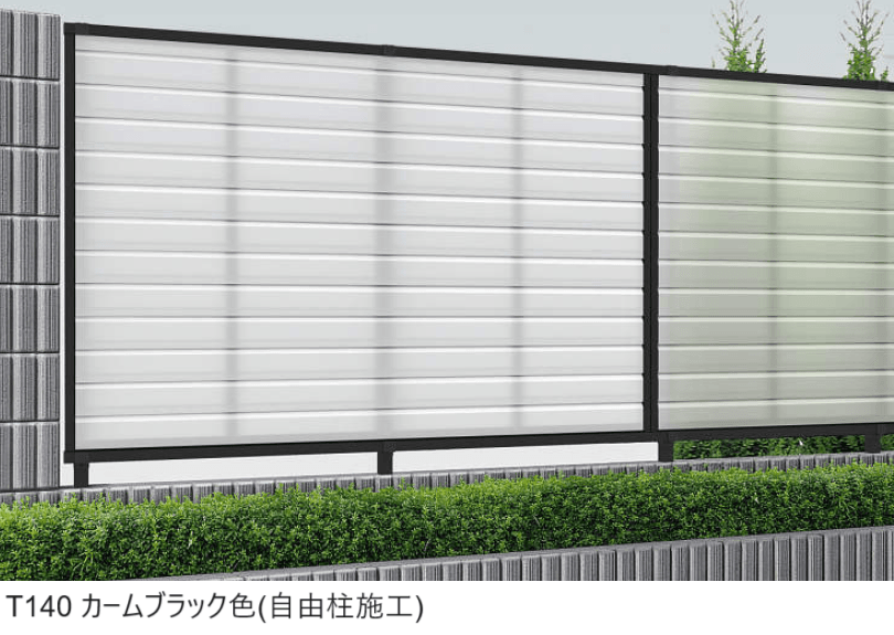 YKK APの「シンプレオ フェンスP2F型 採光ルーバー【2024年5月末まで】【2024年版】」