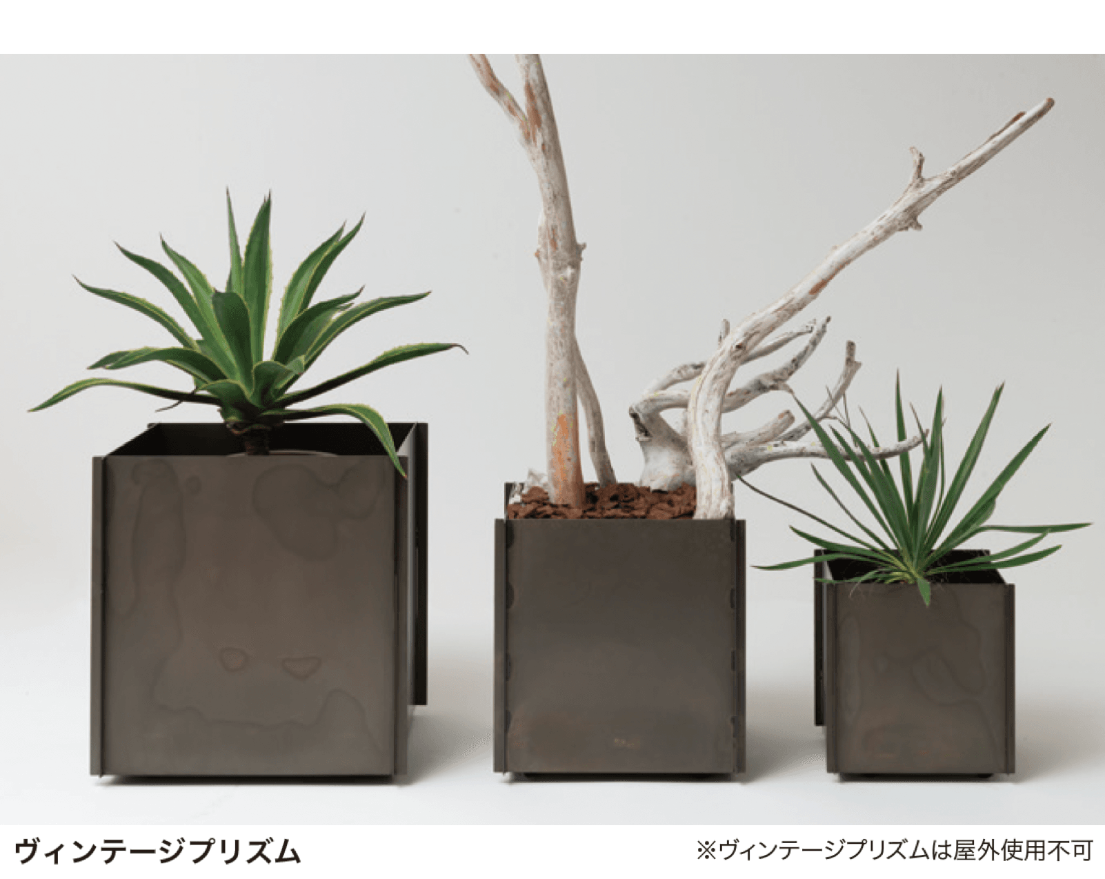 ギャザーの「テッパチ」