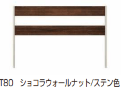 YKK APの「ルシアス フェンスLite C02型 パネル材2枚【2023年版】」のサブ画像9