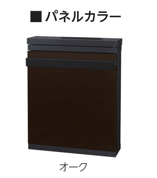 エスビックの「レクタポスト」のサブ画像7