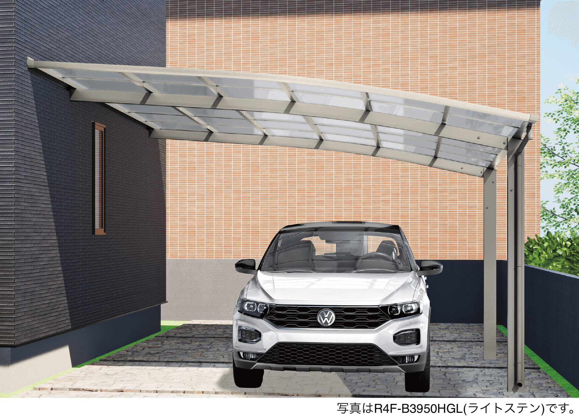 大仙の「リアルポートⅣ 壁付けタイプ カーポート:基本(1台用)・奥行延長(1台用+α)・奥行連棟(2台用)」