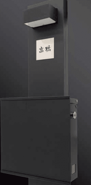 ゆとりの「シンプルスタイルⅡ【2023年版】」のサブ画像1