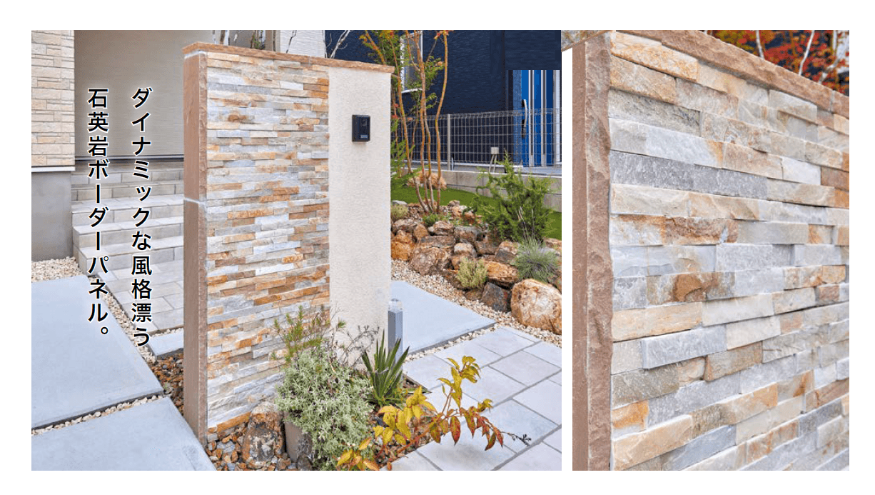 オンリーワンクラブの「クラフトレッジ【2023年版】」