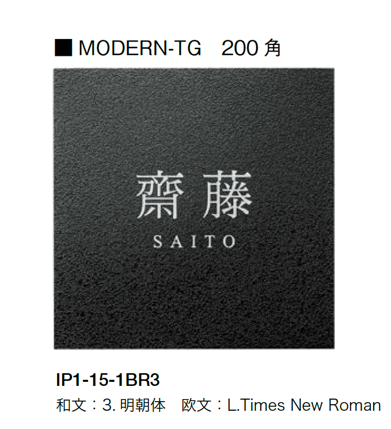 オンリーワンクラブの「モダン-TG」のサブ画像4