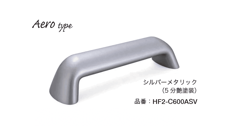 オンリーワンクラブの「アルデコール C600シリーズ エアロタイプ」のサブ画像1