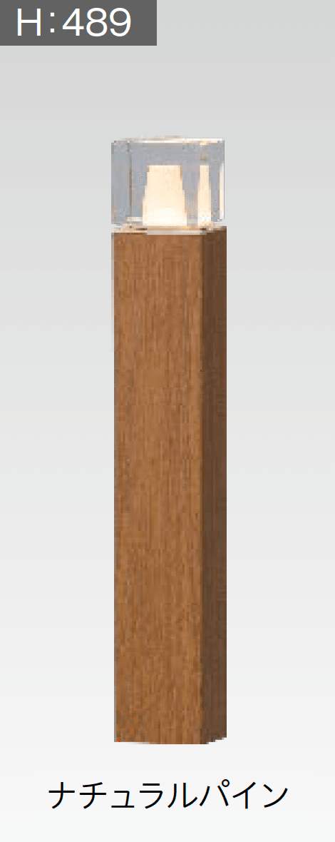 タカショーの「エバーアートポールライト 拡散光 ガラスブロック 14型/20型」のサブ画像9