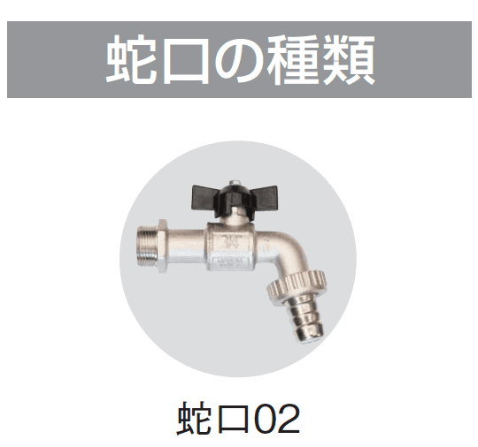 ギャザーの「雨水タンク アクア バレル【2024年版】」のサブ画像4