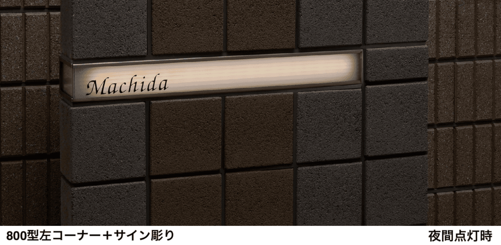 マチダコーポレーションの「トモス」のサブ画像1