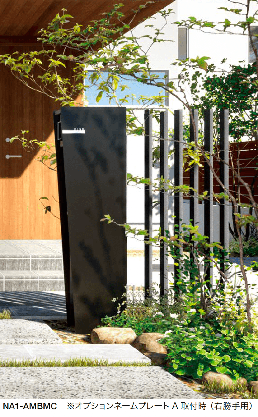 オンリーワンクラブの「アヴァンタイム」のサブ画像1