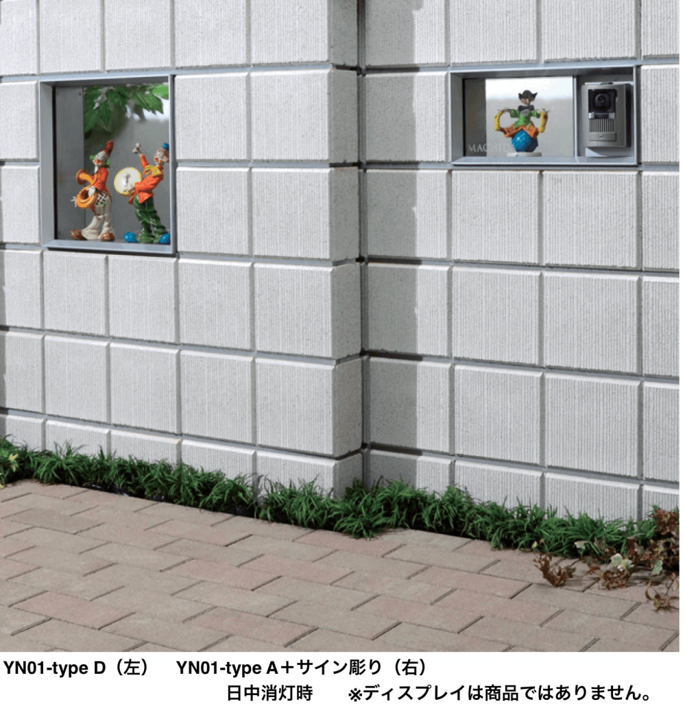 マチダコーポレーションの「カザル」のサブ画像1