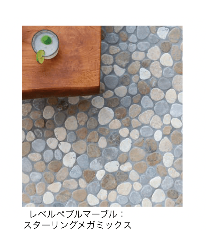 オンリーワンクラブの「ランドストーン ペブル」のサブ画像5