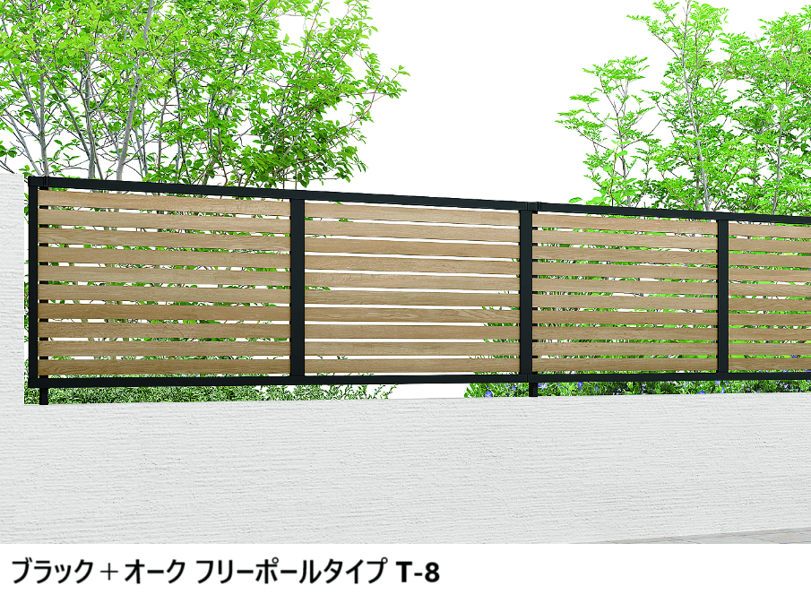 LIXILの「フェンスAB YS2型(横スリット②)【2024年版】」のサブ画像14